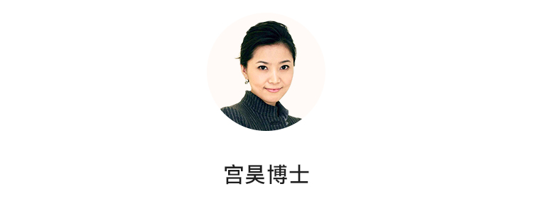 精致女人的24堂气质提升课