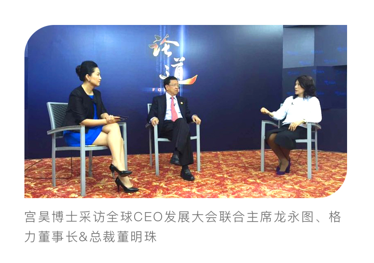 精致女人的24堂气质提升课