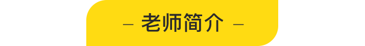 Scott:49天标准美语发音速成课
