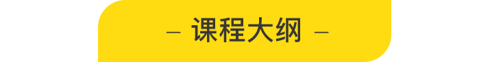 Scott:49天标准美语发音速成课