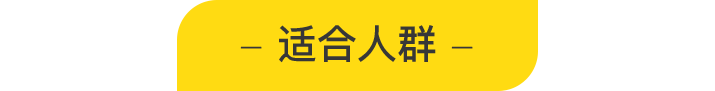 Scott:49天标准美语发音速成课