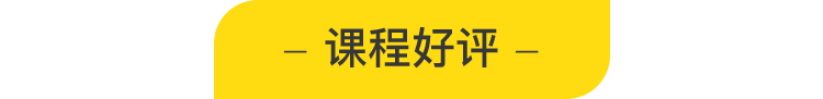 Scott:49天标准美语发音速成课